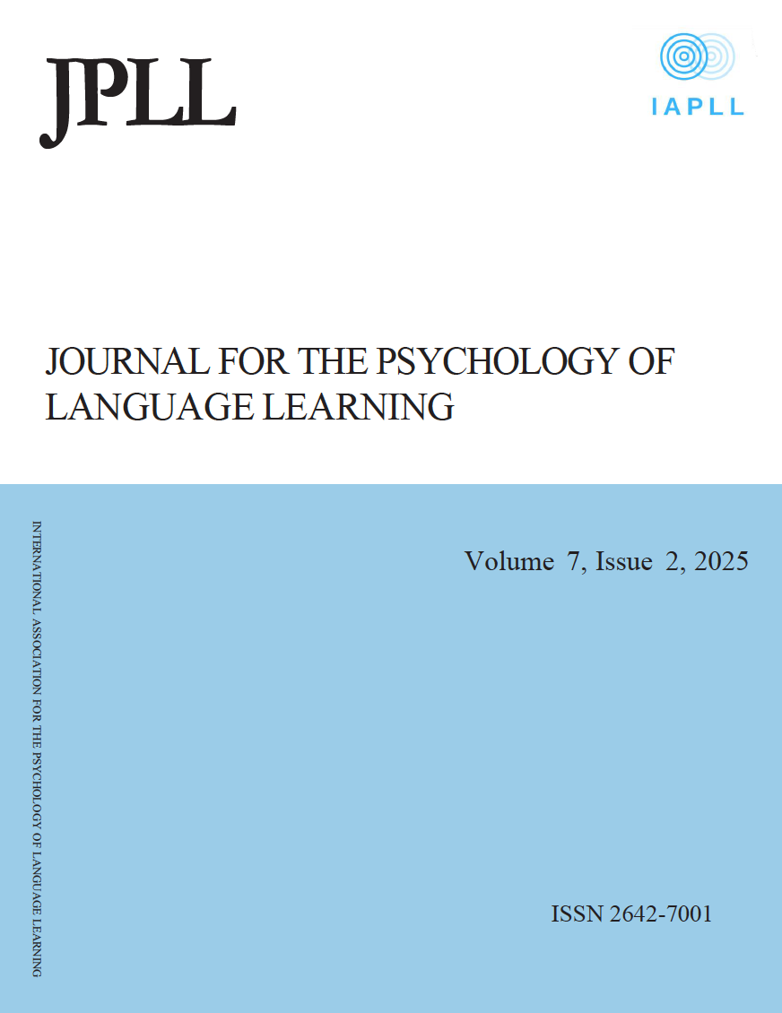 					View Vol. 7 No. 2 (2025)
				